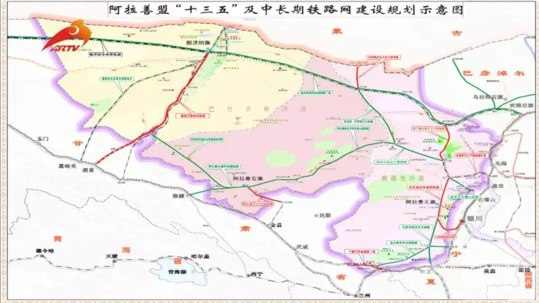 总投资约5463亿元包头至银川高铁包头至惠农段和巴银铁路确定2020年4