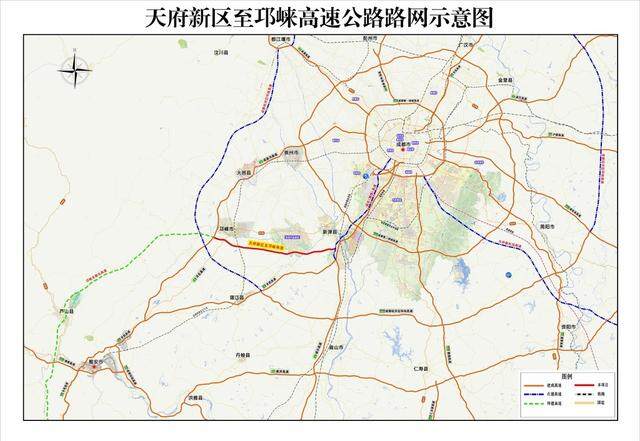 总投资约87亿元四川天府新区至邛崃高速公路开始施工建设