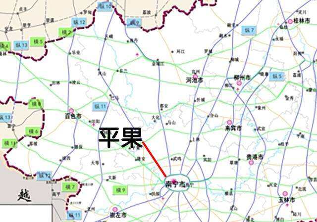 广西天峨-北海公路巴马至平果段工程开工 ,计划2024年6月建成通车