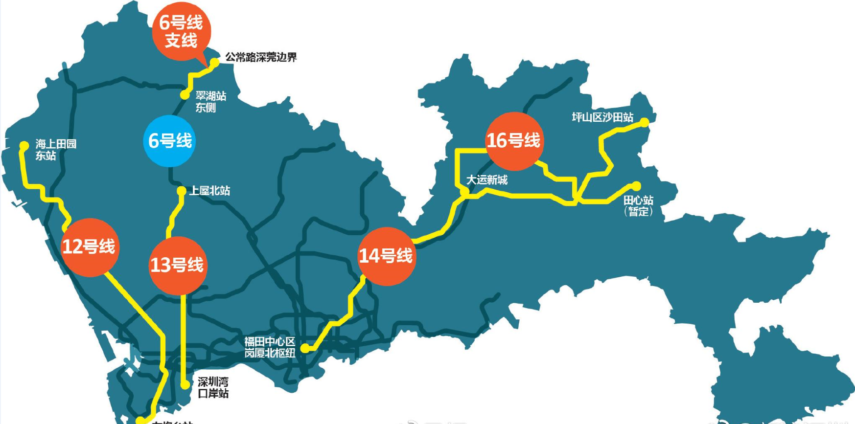 总投资44亿深圳两条13号线6号线地铁项目开标花落中电建和中交