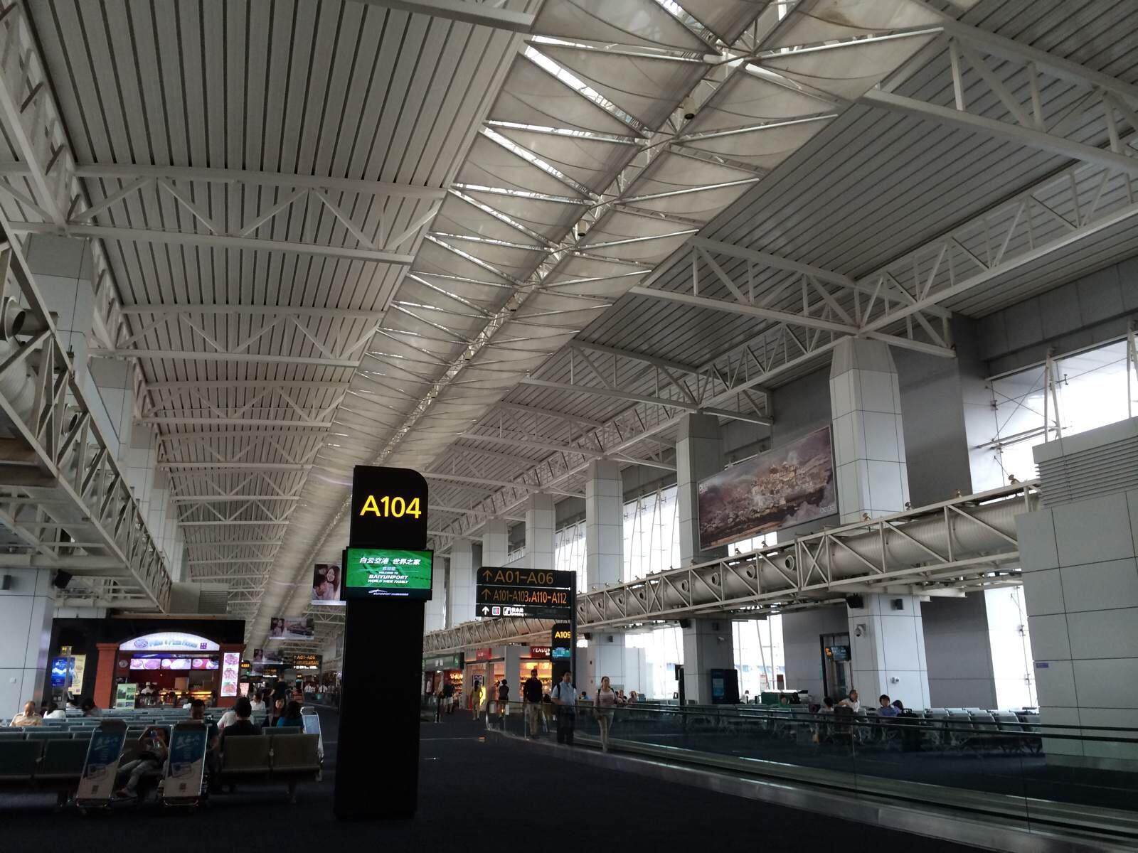 for guangzhou new baiyun international airport expressway
