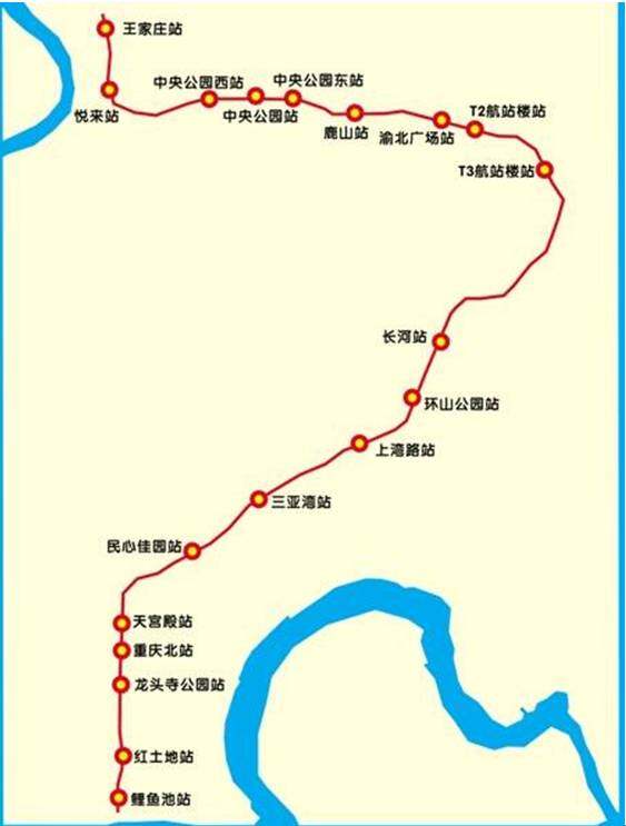 中国电建中标重庆轨道交通4号线西延工程