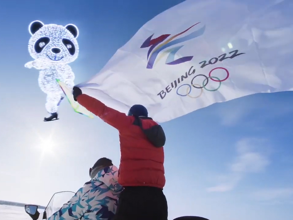 
北京2022冬奥会具体,2022年冬奥,2022冬奥会是第几届2022年冬奥会和冬残奥会可持续性计划正式发布