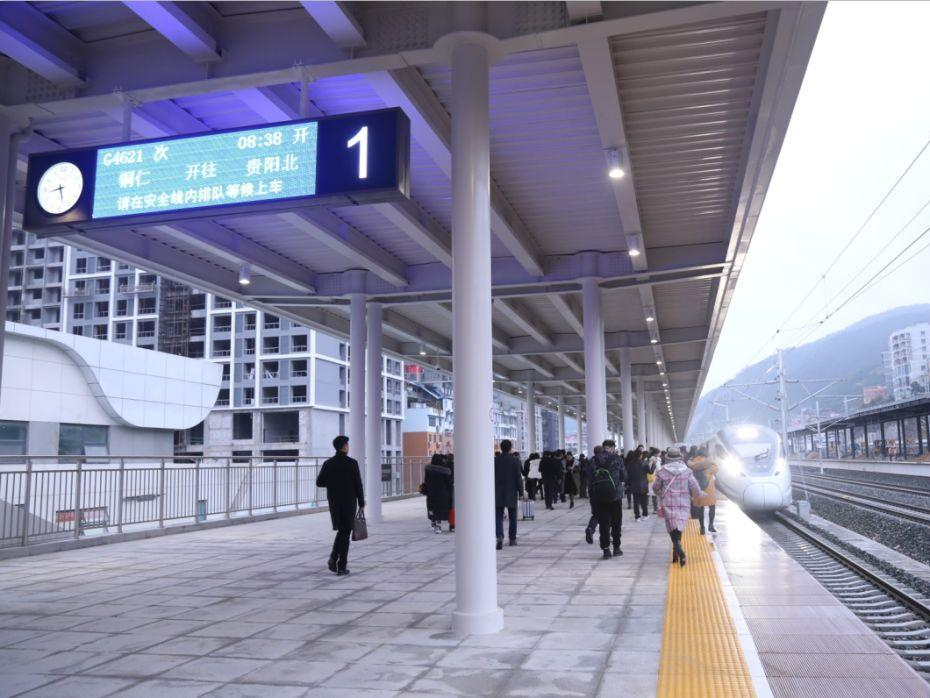 贵州铜仁至湖南吉首高铁项目进入用地预审阶段建设工期3年
