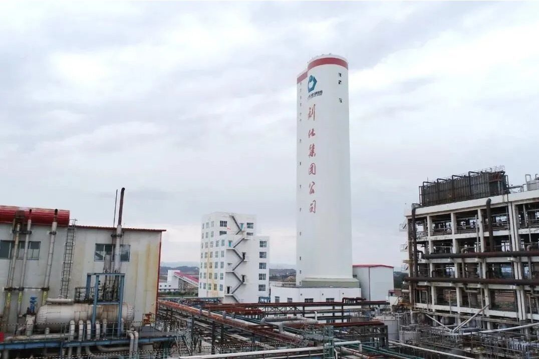 Jingmei Group Strive To Build The Industrial Chain Of Coal Chemical