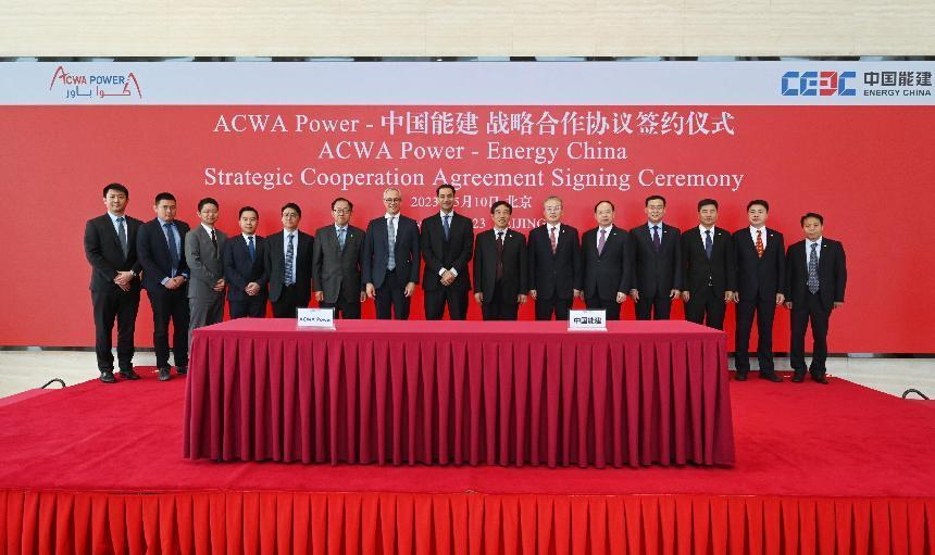 Ceec Signs Energy Agreement With Acwa Power To Build A Green Middle