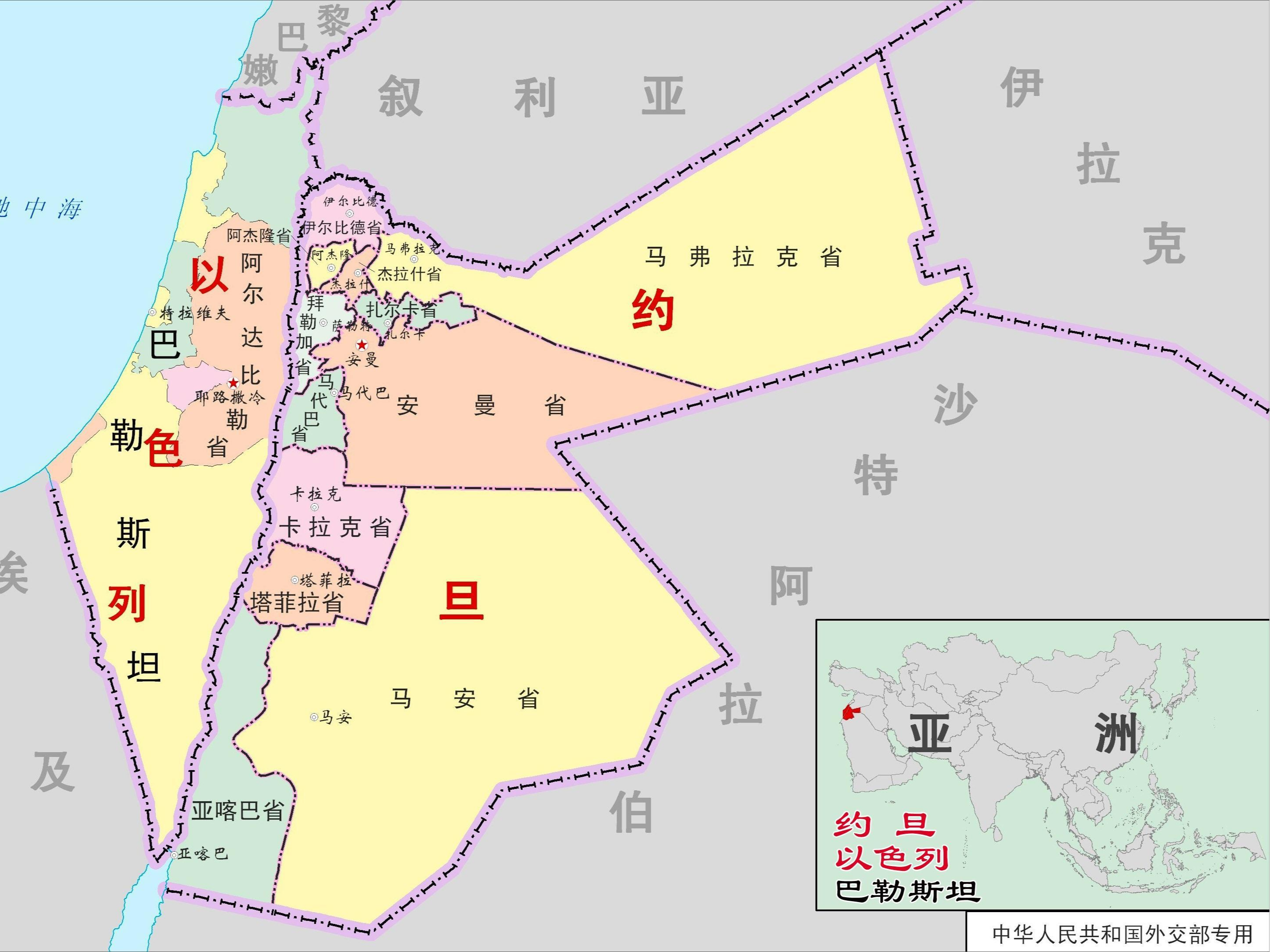 扩张版图,以色列将把约旦河谷纳入其领土