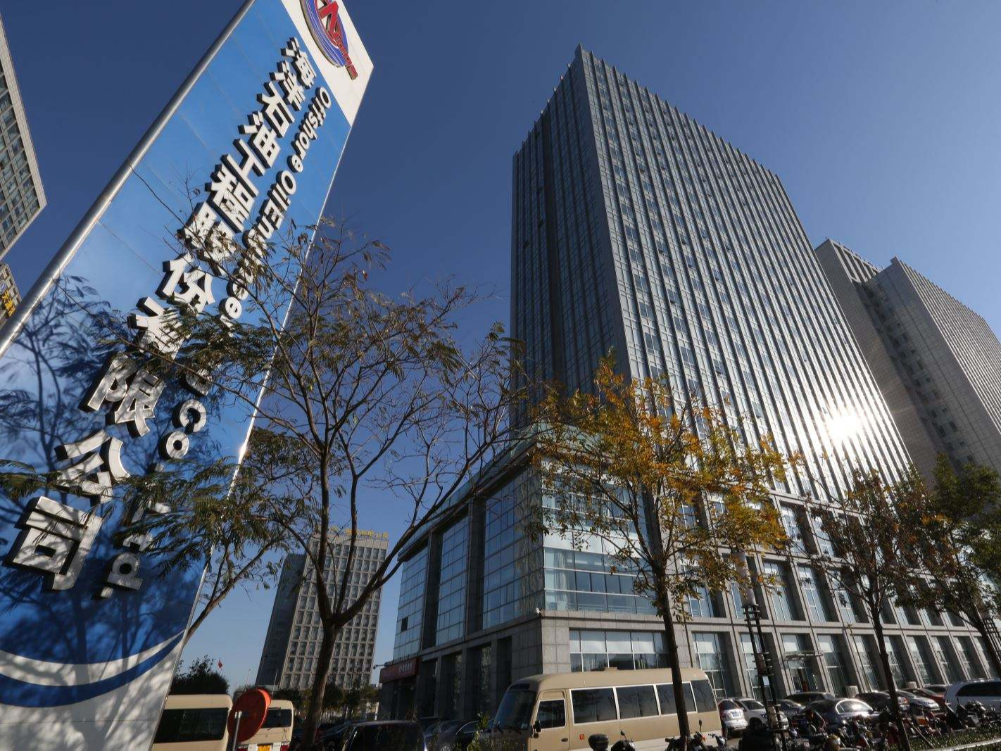 走出去海油工程签约沙特marjan油田增产开发项目油气分离站