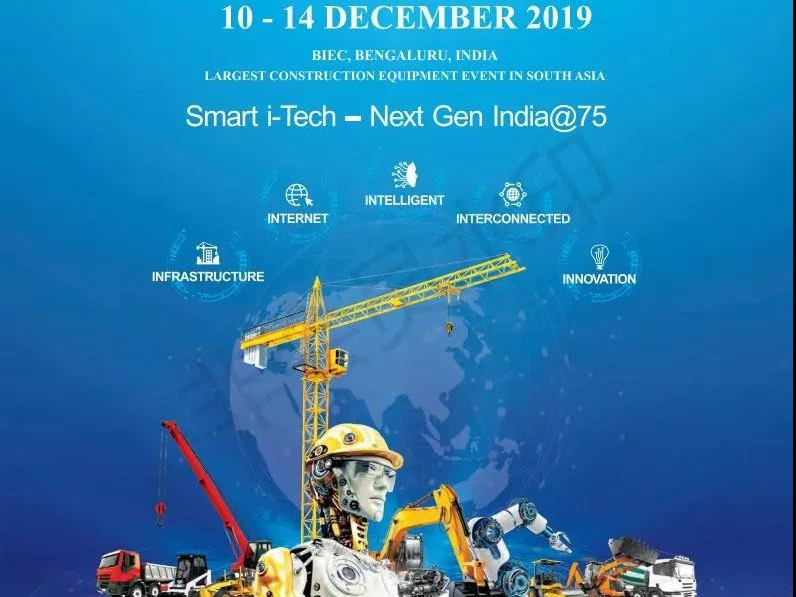 The 10th India International Construction Machinery ExhibitionSeetao