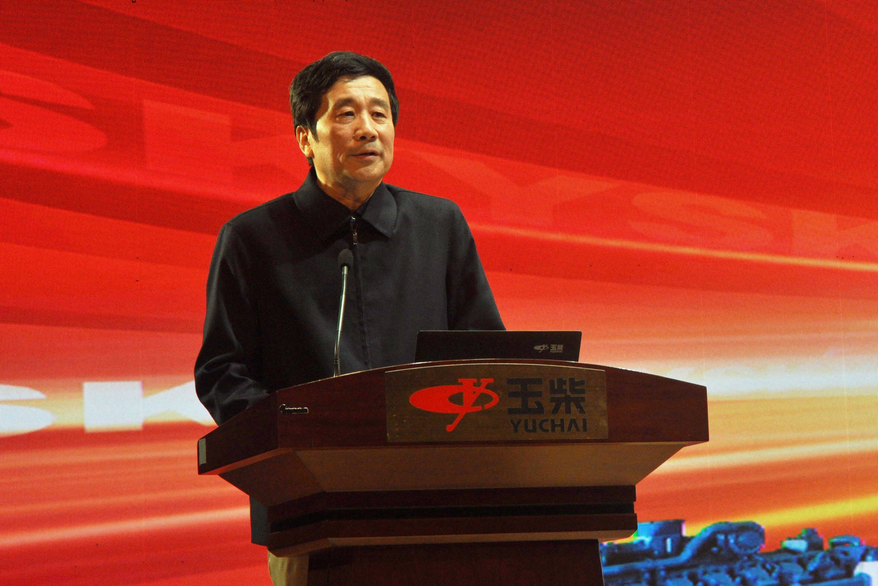 玉柴股份董事长晏平"绿色发展,和谐共赢".