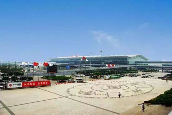 Xian Xianyang International Airport Phase III Expansion Project ...