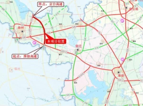 8538億徐州東部繞越高速公路計劃2020年年底開建