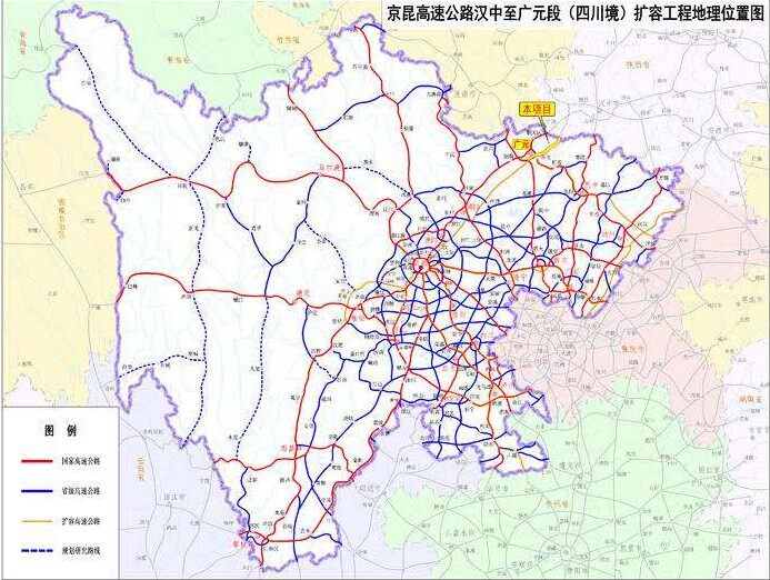 京昆高速复线图片