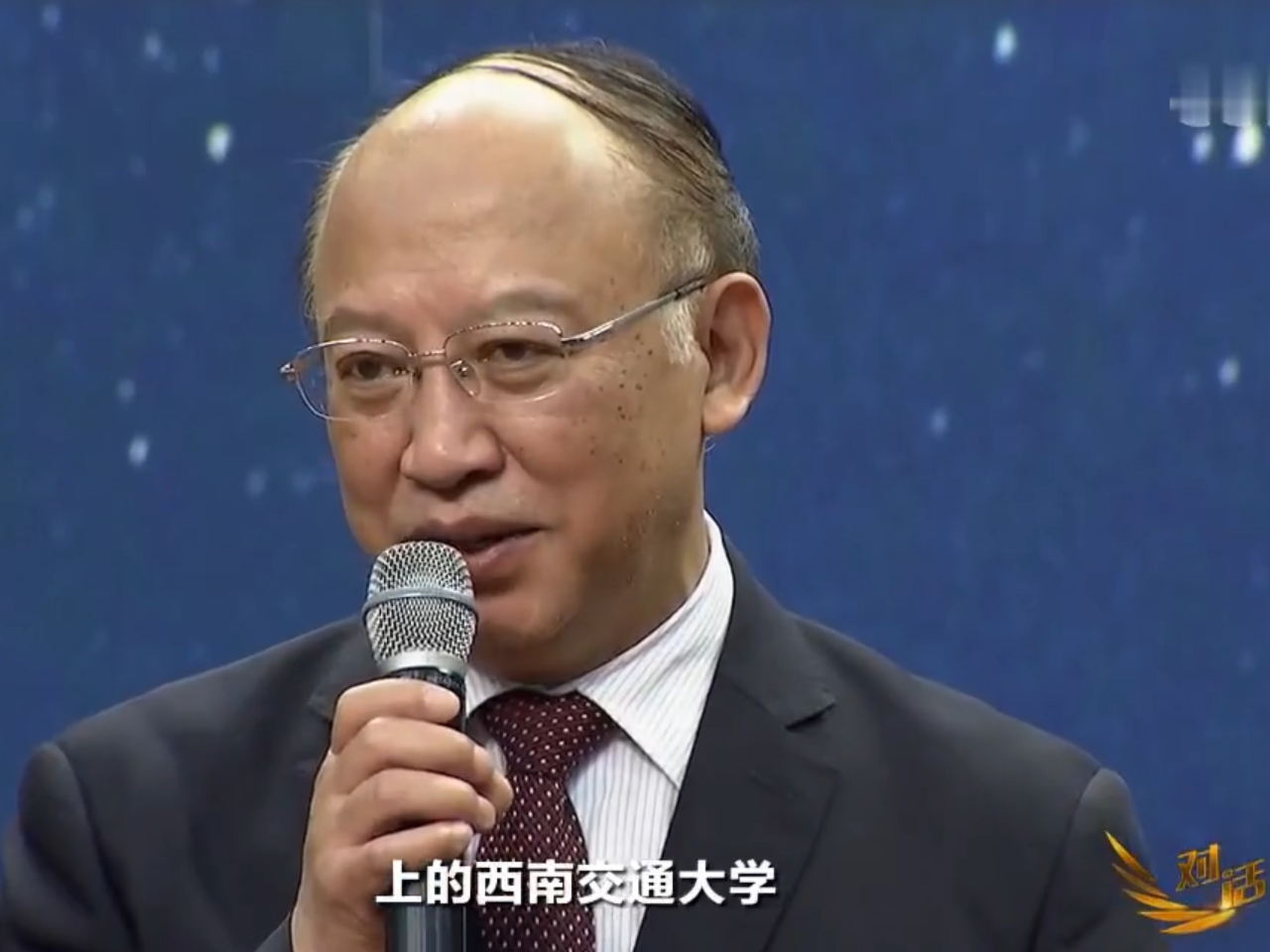 He Huawu How Was The Speed Of High speed Rail Made In China Seetao he-huawu-how-was-the-speed-of-high-speed-rail-made-in-china-seetao