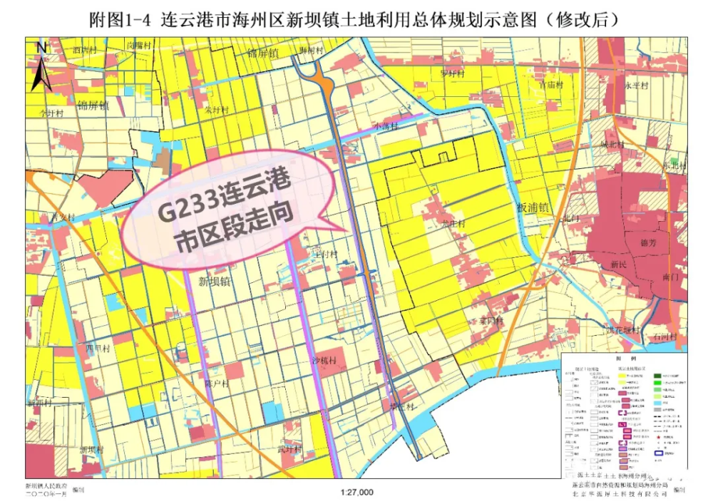 233国道灌云段规划图图片