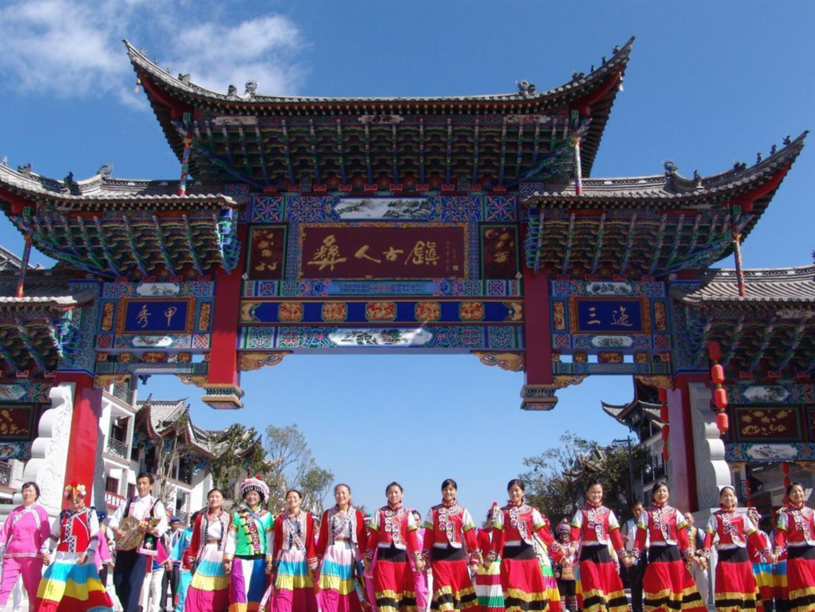 yunnan chuxiong to dayao expressway approved--seetao