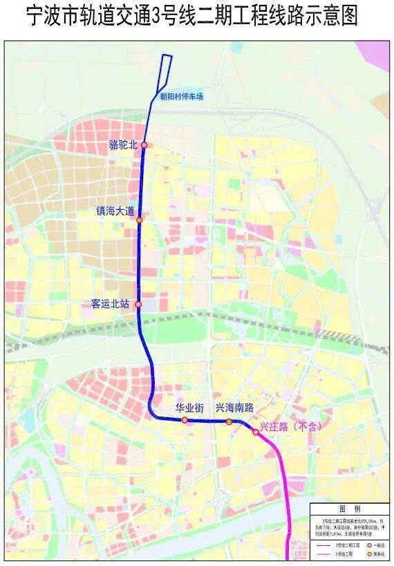 總投資額7485億元寧波軌道交通3號線二期工程用地預審獲批