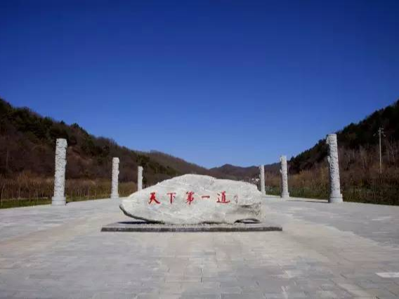 Qinzhi Ancient Road, the world's first expressway--Seetao
