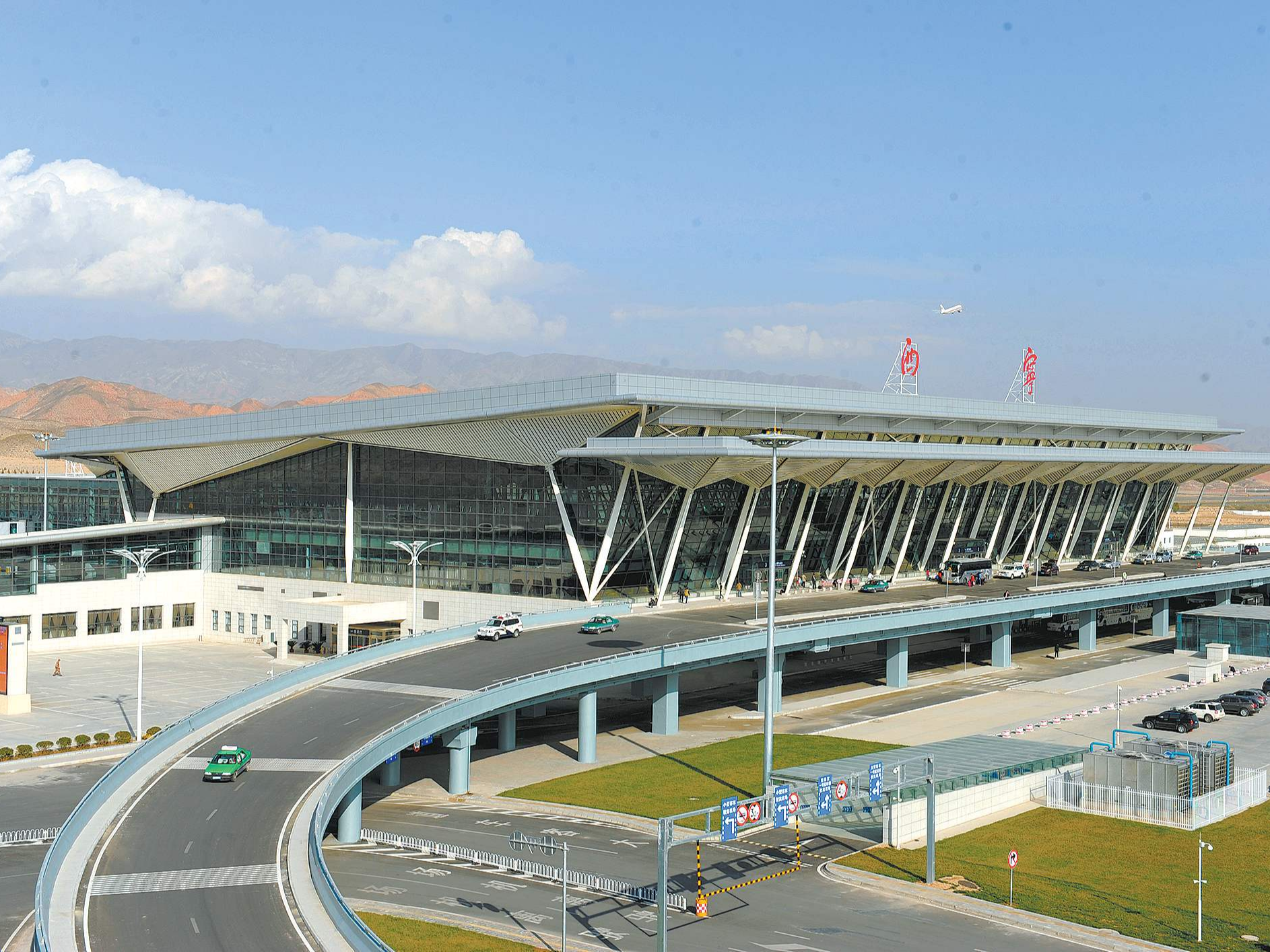 xining airport phase iii expansion project was off