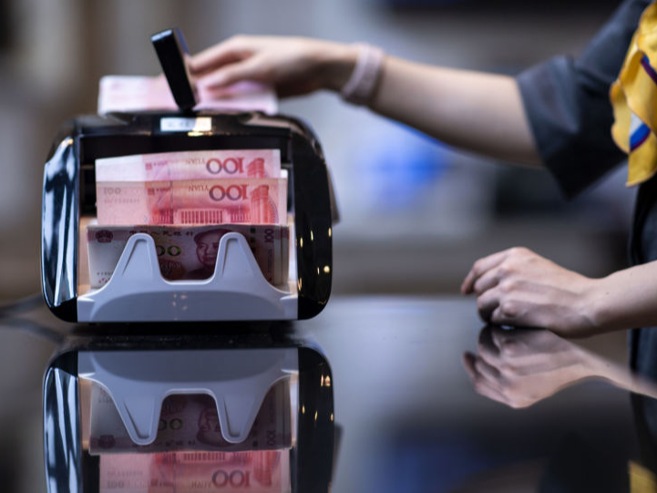 People Use Rmb The RMB has appreciated!--Seetao