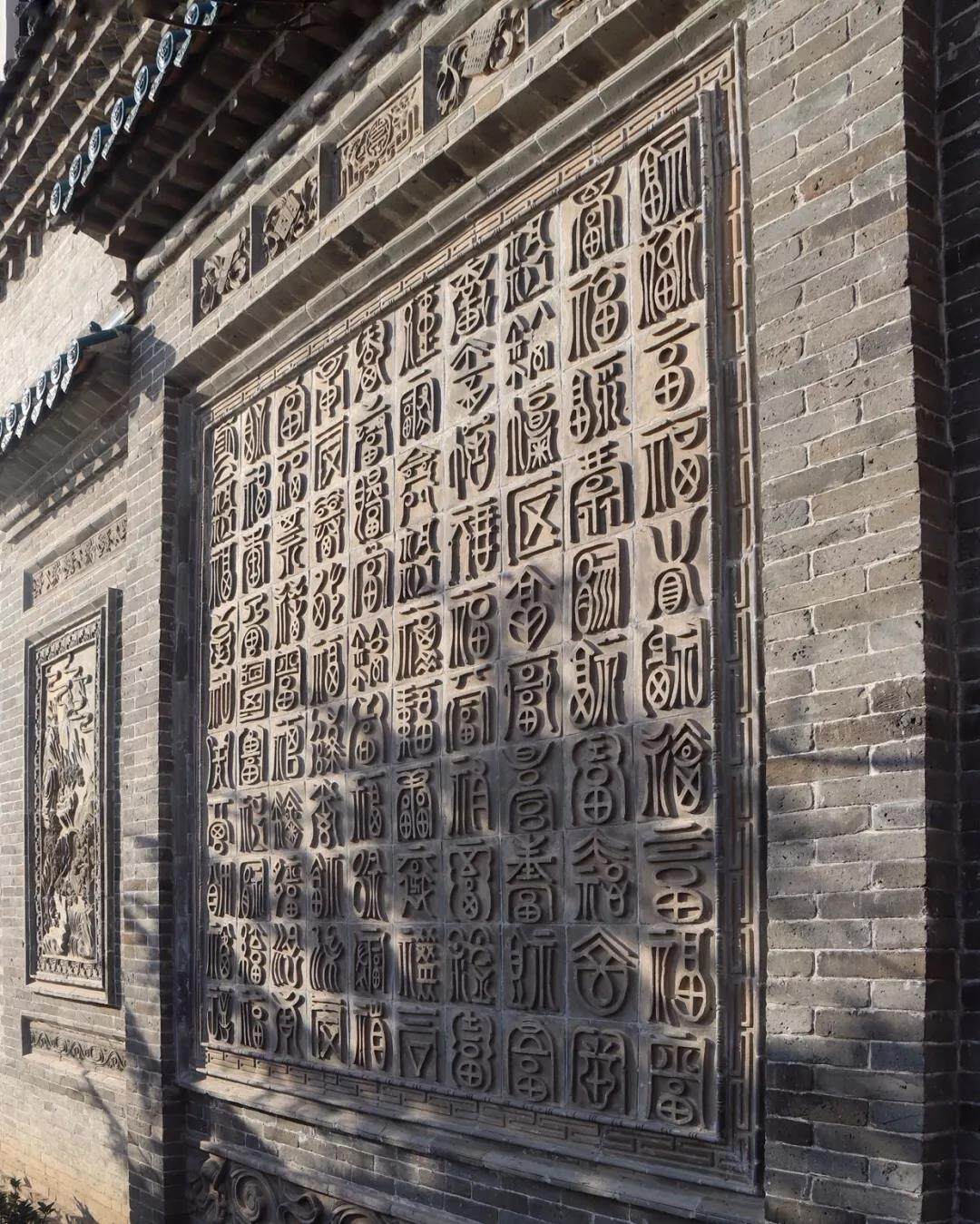【赏析】萧墙锦绣——百看不厌的中式影壁