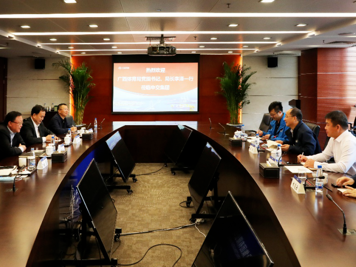 中交集团董事长王彤宙会见广西体育局局长李泽,产业园区开发和体育场馆建设成为双方重点--见道网