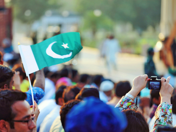 Pakistan Ba The Bahá Trade and Investment Forum adopted 140 trade and investment ...