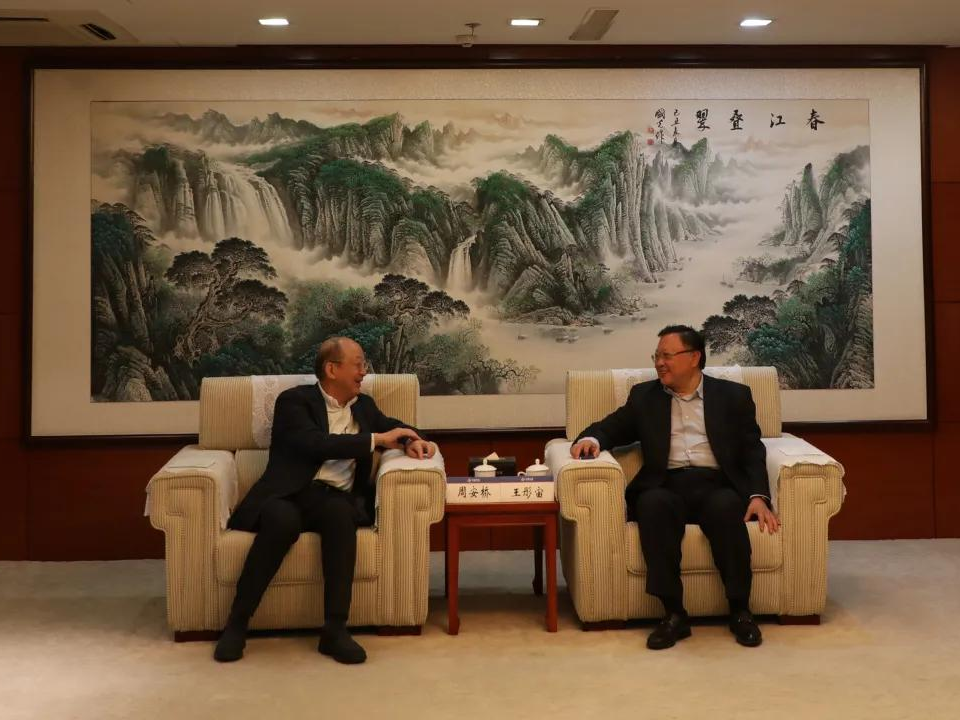 中交集团董事长王彤宙会见九龙仓中国地产副主席周安桥,深化房地产领域成为会谈重点--见道网