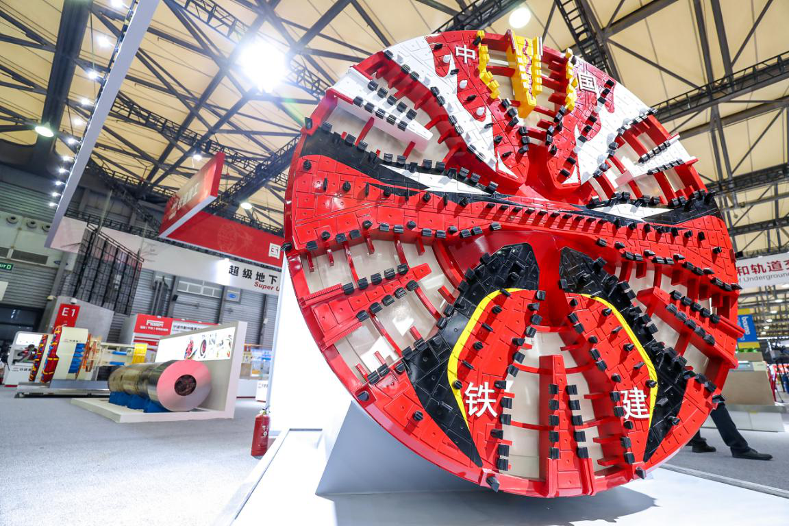 China Railway Construction Heavy Industry debuts at bauma CHINA 2020 ...