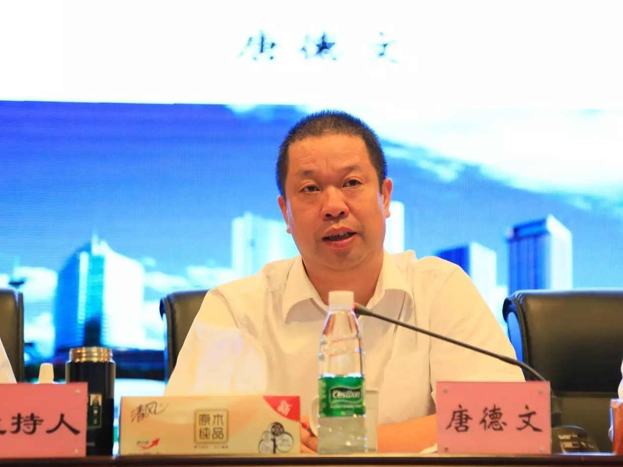 中建交通建设集团领导调整,唐德文走马上任