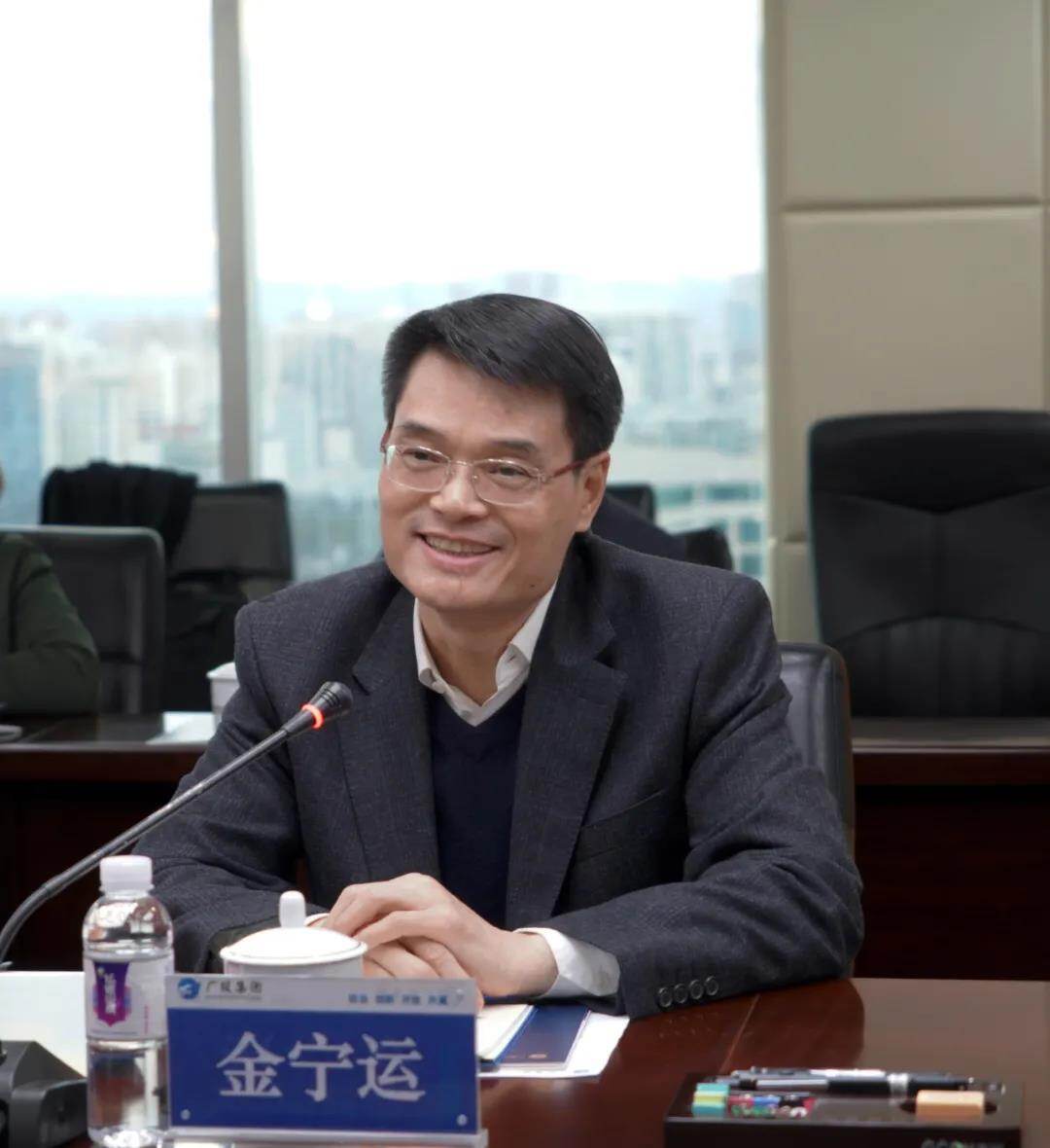 Guangxi Construction Engineering Group cooperates with Guangxi