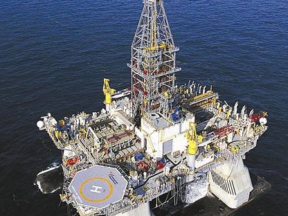 中海油投资蓬莱256油田3井区项目投产