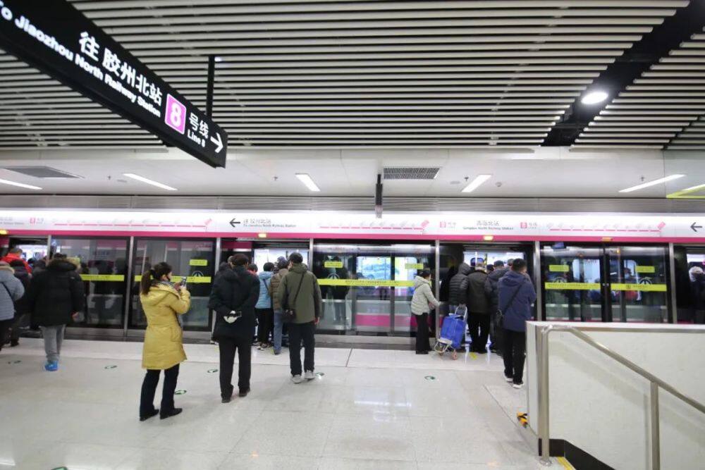 The northern section of Qingdao Line 1 and the northern section of Line ...