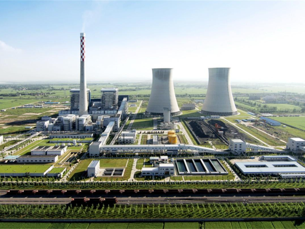 日本国际合作银行向越南煤电项目提供6.36亿美元融资--见道网