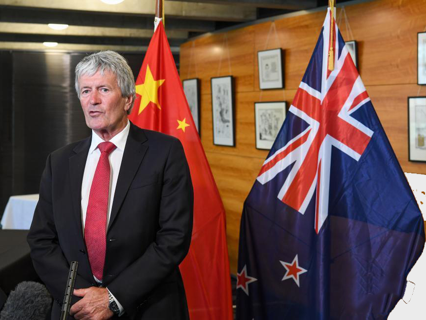 China And New Zealand Sign Free Trade Agreement "Upgrading Protocol ...