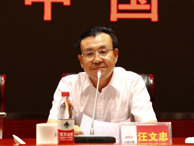 中国铁建汪文忠会见新开发银行一局局长吴少华一行