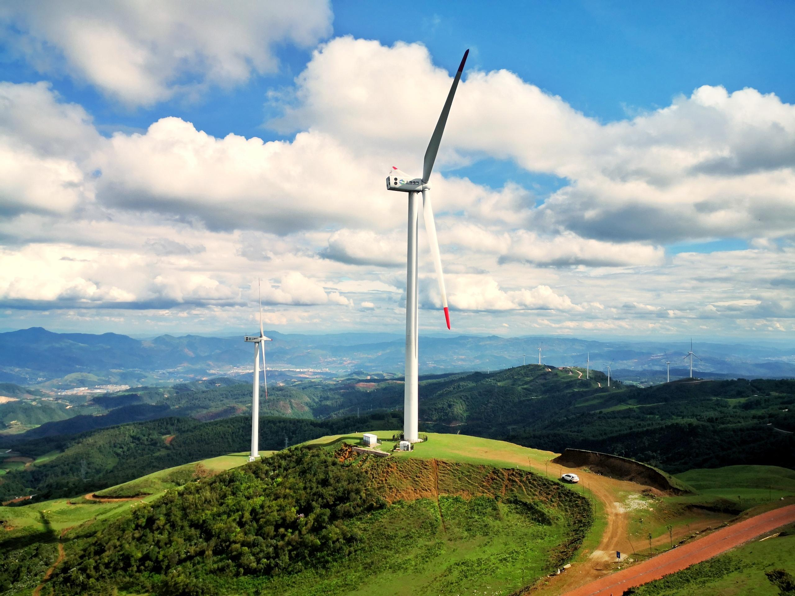 Energy China Won The Bid For 0mw Wind Power Project In Vietnam Seetao Energy China Won The Bid For 0mw Wind Power Project In Vietnam Seetao