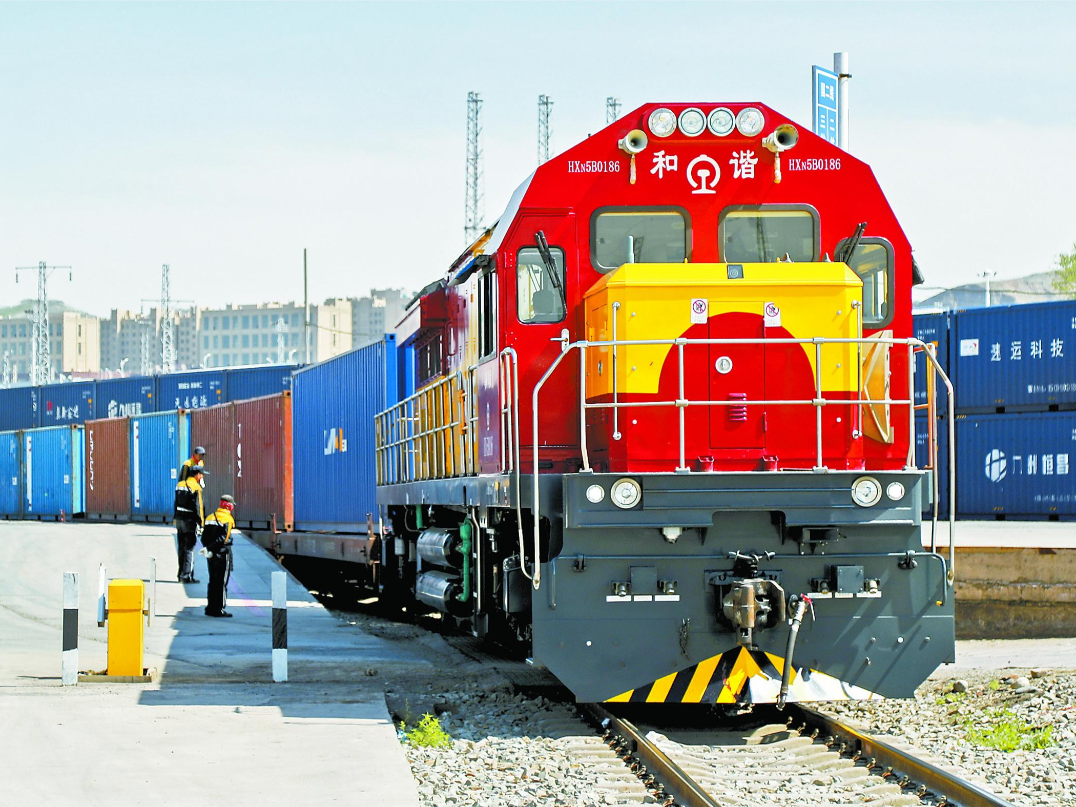 春节不打烊义新欧中欧班列从浙江义乌西站鸣笛启程