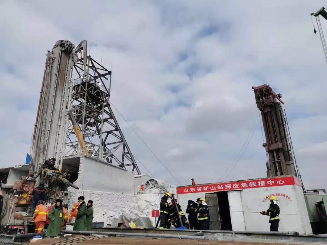 烟台栖霞爆炸图片