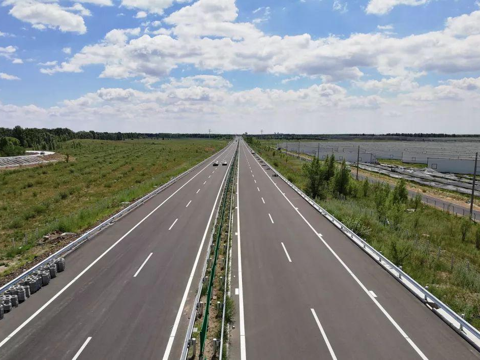 7亿元,招标人为内蒙古公路交通投资发展有限