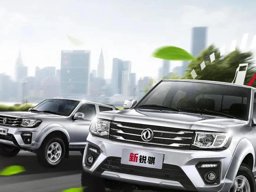 Zhengzhou Nissan Xinrui Qi Fuel-saving Race officially launched--Seetao