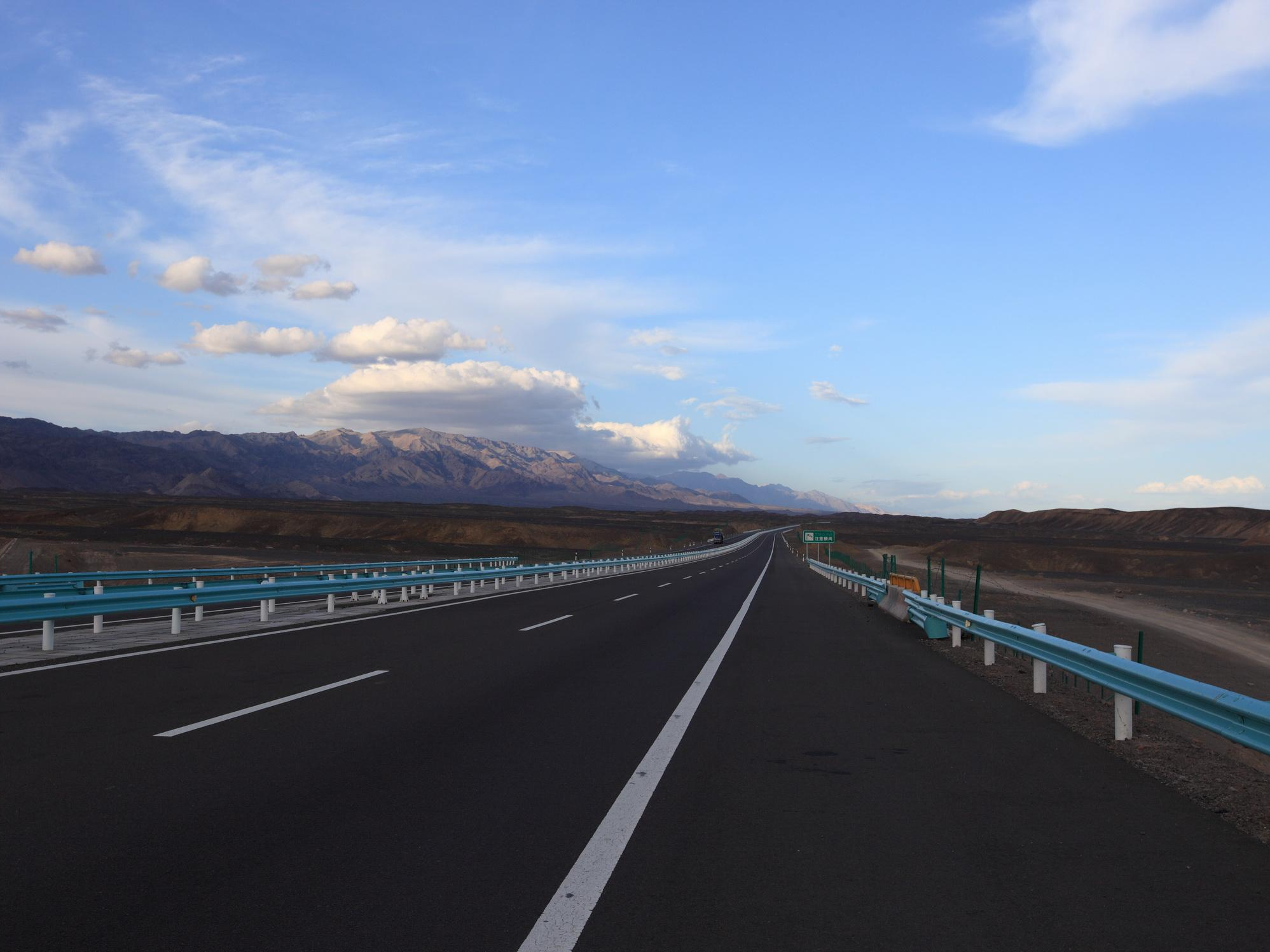 urumqiringexpresswaypppprojectstarted