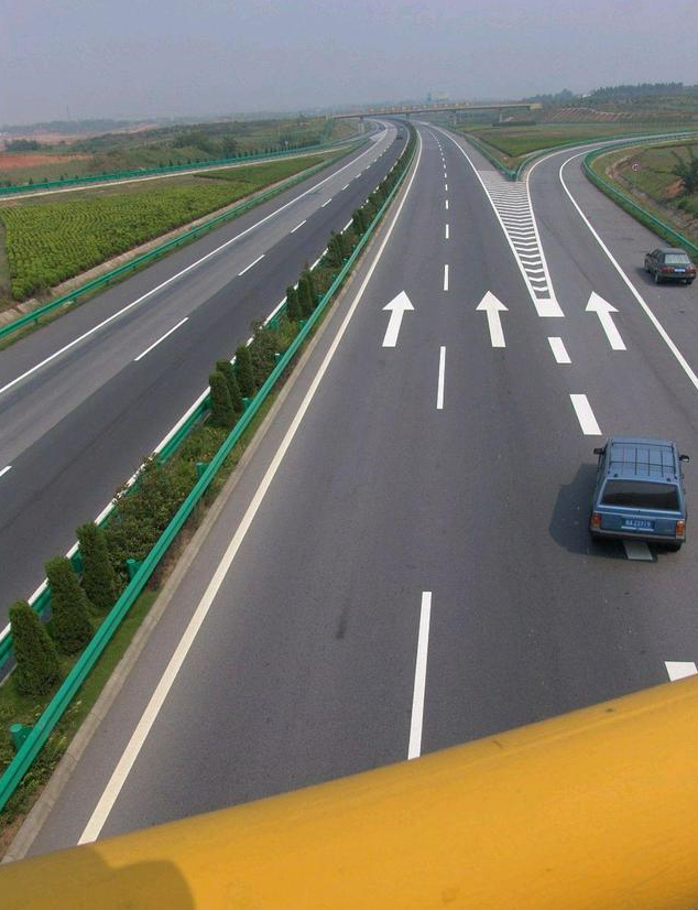 China Communications Construction Consortium Dabieshan Expressway