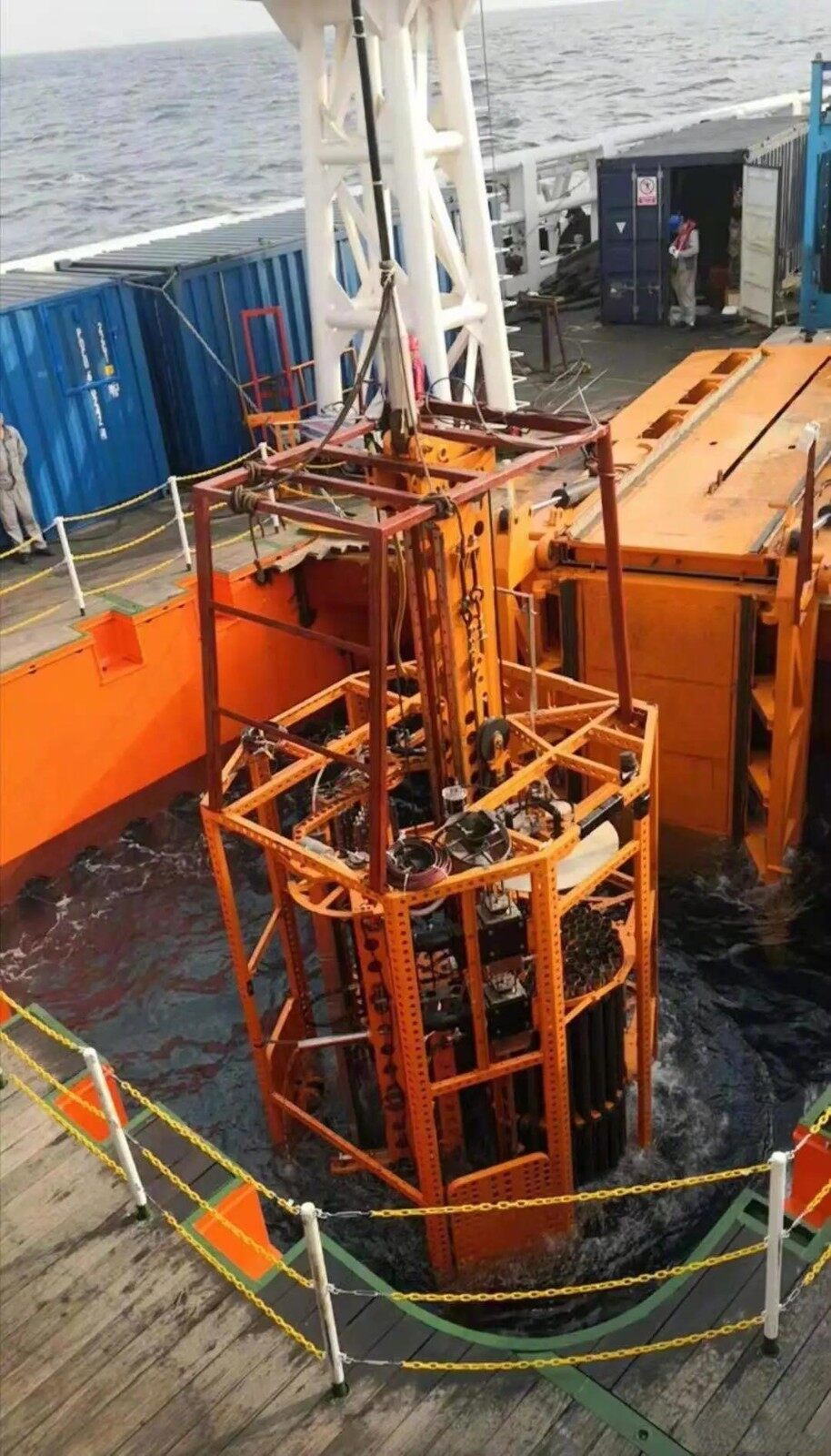 Manatee Rig 231 meters! Manatee II sets a new world record!--Seetao