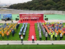 粤港澳大湾区“气代煤”热电工程开工！级别2X46千瓦