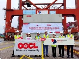 中国-印尼航线正式开始挂靠深圳大铲湾码头！