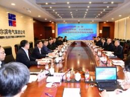 哈电集团风能公司即将成立