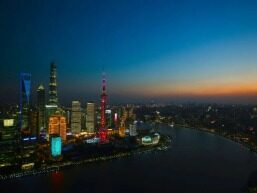 中国海油与新华社签署合作协议