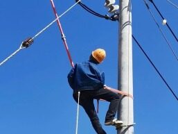 国家电网：中俄跨境500千伏输变电工程开工建设