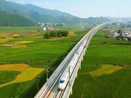 瑞梅铁路第一次环评公示